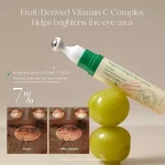 کرم دور چشم اکسیس-وای (AXIS-Y Eye Cream) - Image 2