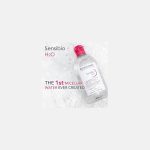 میسلار واتر بایودرما bioderma Sensibio H2O مخصوص پوست حساس – ۲۵۰ میل - Image 3