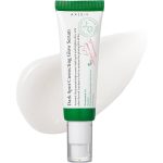سرم ضد لک و درخشان‌کننده اکسیس وای(axis-y Dark Spot Correcting Glow Serum)