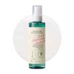 ژل شستشوی صورت کوینوا اکسیس-وای (AXIS-Y Quinoa One-Step Balanced Gel Cleanser)