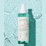 ژل شستشوی صورت کوینوا اکسیس-وای (AXIS-Y Quinoa One-Step Balanced Gel Cleanser) - Image 2