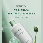 ضد آفتاب سنتلا چای سبز اسکین1004 مدل Centella Green Tea Watery Sun Gel SPF50+ PA++++ – حجم ۵۰ میل - Image 2