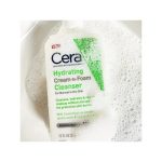 ژل شستشوی صورت سراوی مدل cerave Hydrating Cleanser مخصوص پوست خشک تا نرمال حجم 473 میل - Image 2