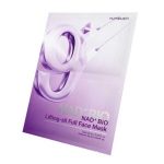 ماسک لیفت‌کننده صورت نامبوزین مدل شماره ۹ Numbuzin No.9 NAD+ BIO Lifting-sil Full Face MasK