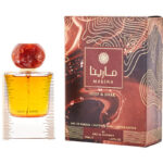 ادکلن ارض‌الزعفران مارینا دیپ اند دارک – Ard Al Zaafaran Marina Deep & Dark Eau de Parfum 50 ml