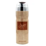 اسپری بدن موصوف قهوه‌ای ارض الزعفران Ard Al Zaafaran Mousuf Brown Body Spray