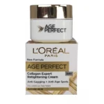 کرم روز ضدچروک و بازسازی‌کننده لورآل پاریس Age Perfect حجم ۵۰ میلی‌لیتر L'Oréal Paris Age Perfect Day Cream 50ml