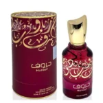 ادکلن یونیسکس حروف (Huruf) – رایحه گرم، شرقی و خاص 50 میل Huruf Eau de Parfum – Oriental Warm Unisex Fragrance